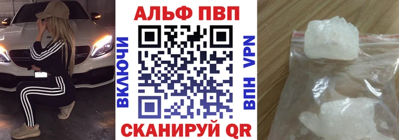 А ПВП мука Юрьевец