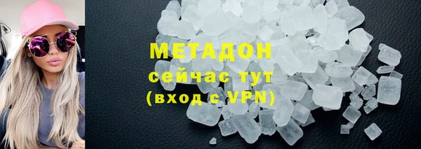 дурь Алексин