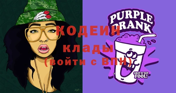 герыч Алзамай