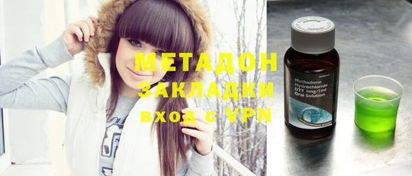 спайс Алексеевка