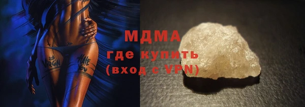 дурь Алексин