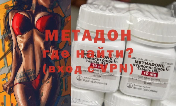 дурь Алексин