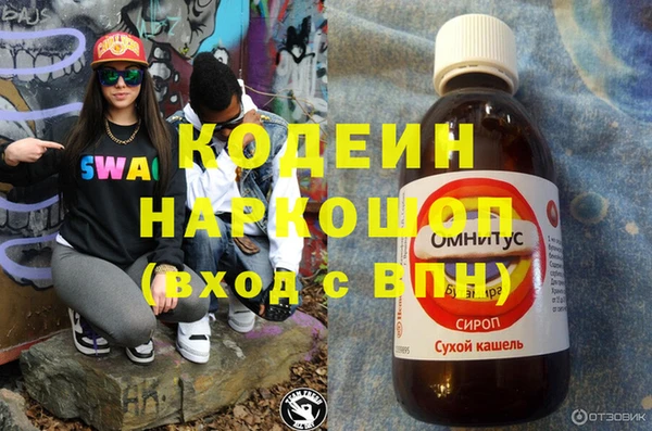 герыч Алзамай