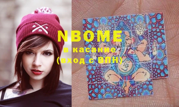 спайс Алексеевка