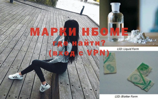 герыч Алзамай