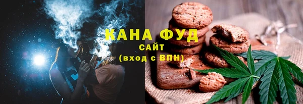 каннабис Няндома