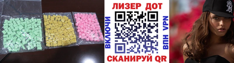 ЛСД экстази кислота  Юрьевец 
