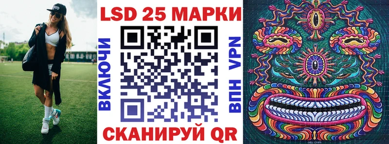 Марки N-bome 1,8мг  наркошоп  MEGA ссылка  Юрьевец 