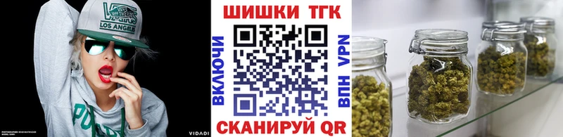 МАРИХУАНА индика Юрьевец